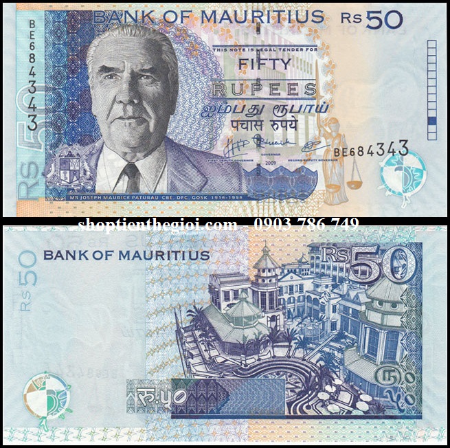 Mauritius 50 rupee 2009 UNC Polyme